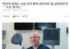 정신나간 산부인과 의사