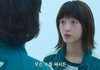 오징어게임 설리닮은 배우