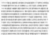 엑소 팬 비투비 팬 들어와바