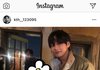 뷔 연예인아닌 인스타유명인이었을 경우