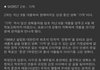 기적도 처 망함