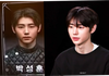 엔하이픈 박성훈 이거뭐임..?