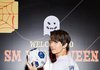 올해 스엠 할로윈 유일한 정상인