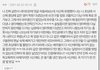서수진 또 뭐 나왔네