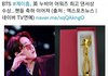 방탄 제이홉 누비아 최고 댄서상 탔댕