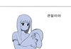 대학 강의에 아기를 데려오면 벌어지는 일
