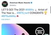 AMAs 방탄 대상(올해의 아티스트) + 후보 목록