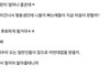 이거 어느댄서가 쓴거임?