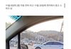 후진이 너무 어려웠던 초보운전자 대참사