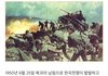 미국 희대의 행운아 레전드