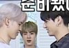 방탄 정국 턱이 진짜 짧긴하구나