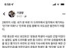 설강화를 본  가톨릭 교수 후기글