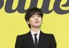 방탄 슈가 코로나 확진됨
