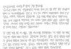 방탄이 데뷔 2달차에 쓴 편지