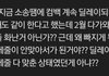 에이핑크 디스패치 떴네ㅋㅋㅋㅋ글 수정함