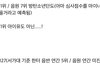 현재 논란중인 서가대 대상 수상