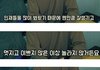 투바투 태현 기획사 명함 엄청 받았었대