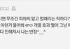 새학기 꿀팁 링크+새학기 꿀팁 풀고 가자❗❗