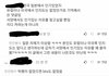 빅뱅팬들은 왜 이렇게 방탄한테 집착할까