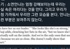 (여자)아이들 이거 완전 눈물난다ㅠㅠ