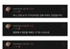 남돌들 키 속이는거 아이돌끼리는 다 아나봐