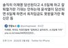 남녀떠나서 이것만으로 이재명 뽑음