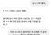 아까 눈이 너무 짧아로 오타낸 쓰닌데