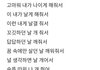진짜 얘는 가사 역대급으로 잘쓴다