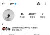 뷔 인스타 4000만 넘음ㅋㅋㅋㅋㅋ