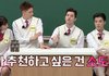 한국인들 유럽여행 가는 거 보면서 속 터졌던 알베르토