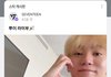 세븐틴 소통 대박이야...