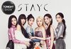 스테이씨 미국 "투나잇쇼" 출연 확정
