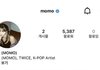 근데 모모 인스타아이디 ㄹㅇ 어케한거냐