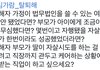 김가람 학폭 가해자 피해자 데뷔후 삶이래