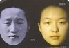 근데 한중일 중에서 유독 한국인 얼굴이