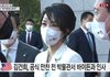 너무 예쁘시다