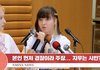 엔믹스 릴리 진짜