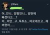 구..독취소...바로레츠고...해버렸어