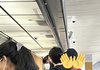 뷔 공항 뜸
