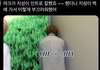 장원영같은 여돌이 이랬으면 귀척 지린다고 욕 ㅈㄴ 처먹었을 것 같은데