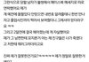 [원본지킴이]몸 팔던 친구가 자살했어요