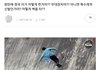 정국 이거 뭐냐ㅋㅋㅋㅋㅋㅋㅋㅋㅋㅋ