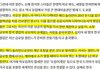 뷔랑 리사가 해외 패션쇼 초청 1순위래