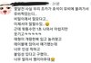 뷔 실제로 인성 좋대