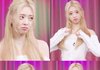 있지 유나 금발 미쳤네 진짜