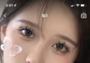 이 얼굴 특징 뭐임???