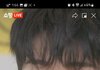 차차틴트 원래 이럼? ;;