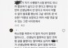 찐따브이로그 이거 글 뭔가알거같은데