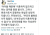 이혼전문변호사가 말하는 이혼해야하는 이유