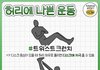 출산율 회복하는 방법 알려줄게 드루와